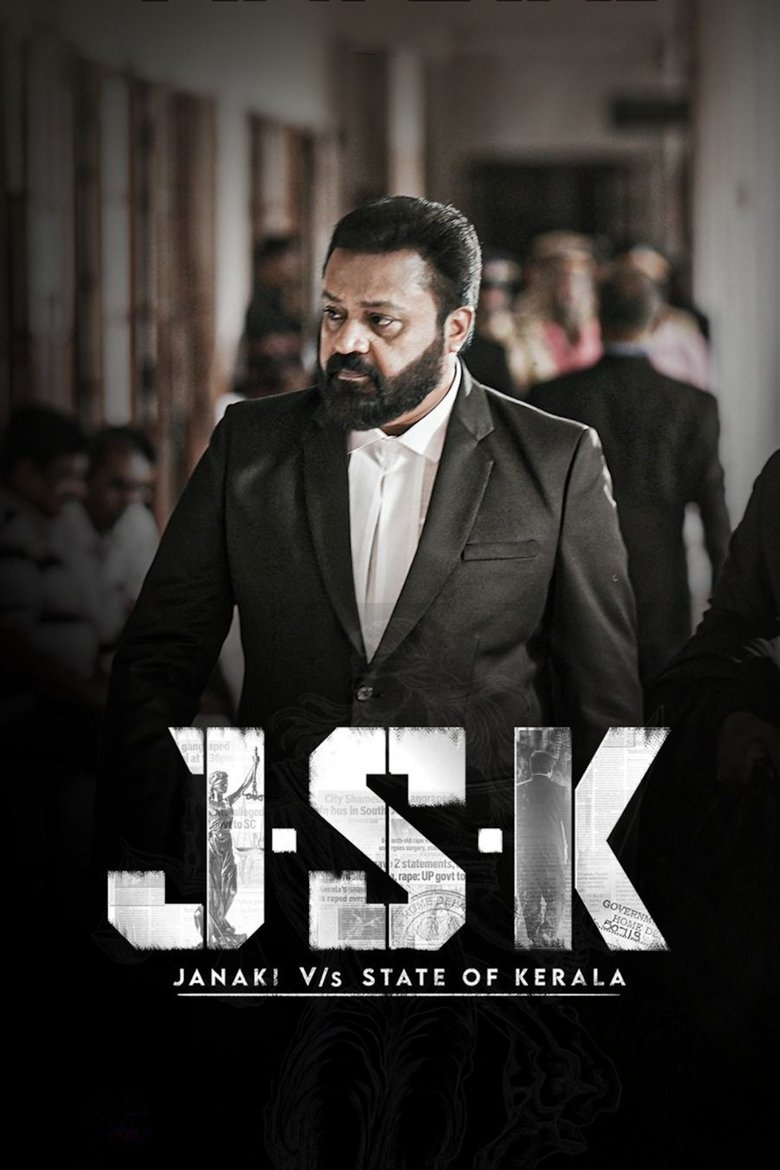 Poster of JSK