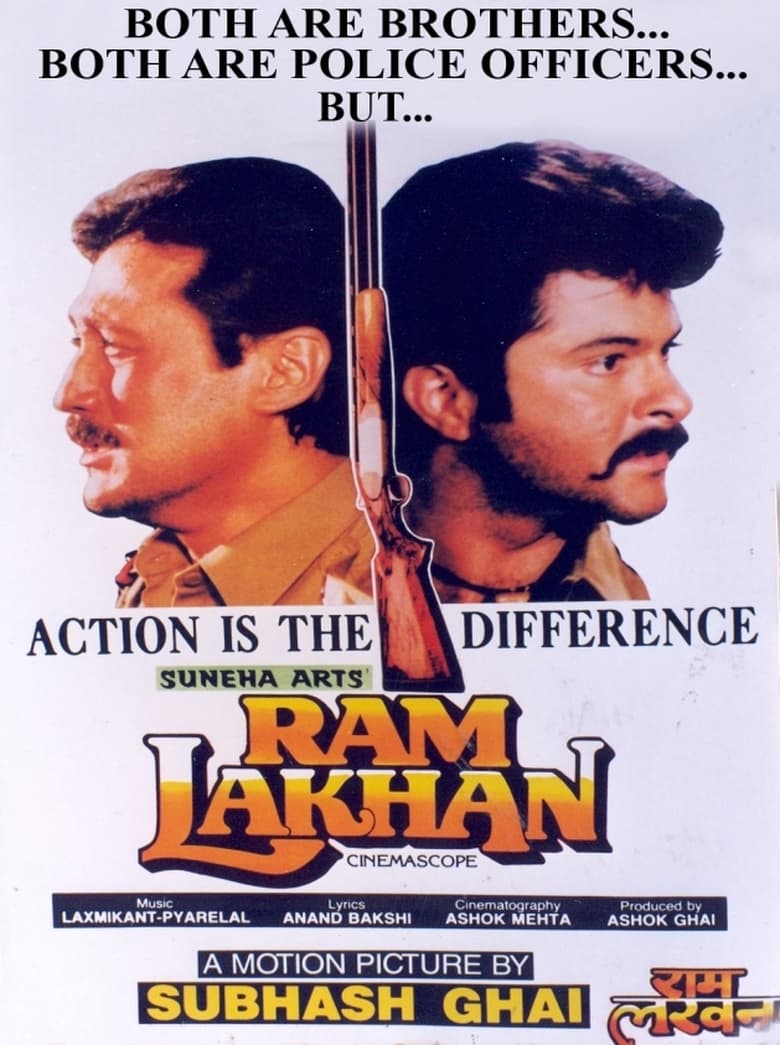 Poster of Ram Lakhan