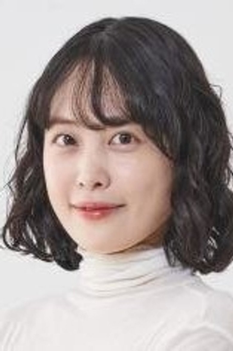 Portrait of Song Min-kyung