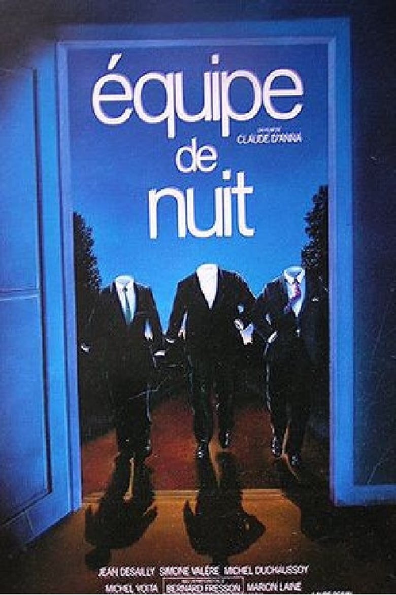 Poster of Équipe de nuit
