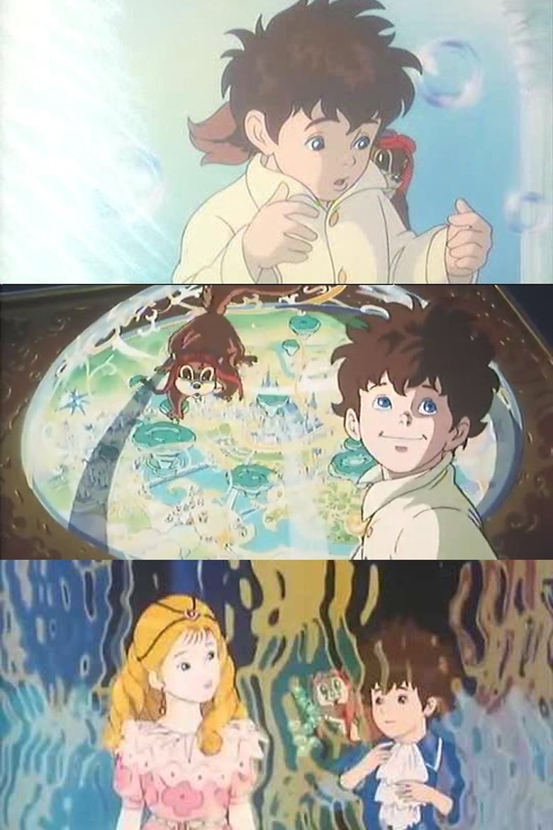 Poster of Little Nemo: Adventures in Slumberland Pilot 3