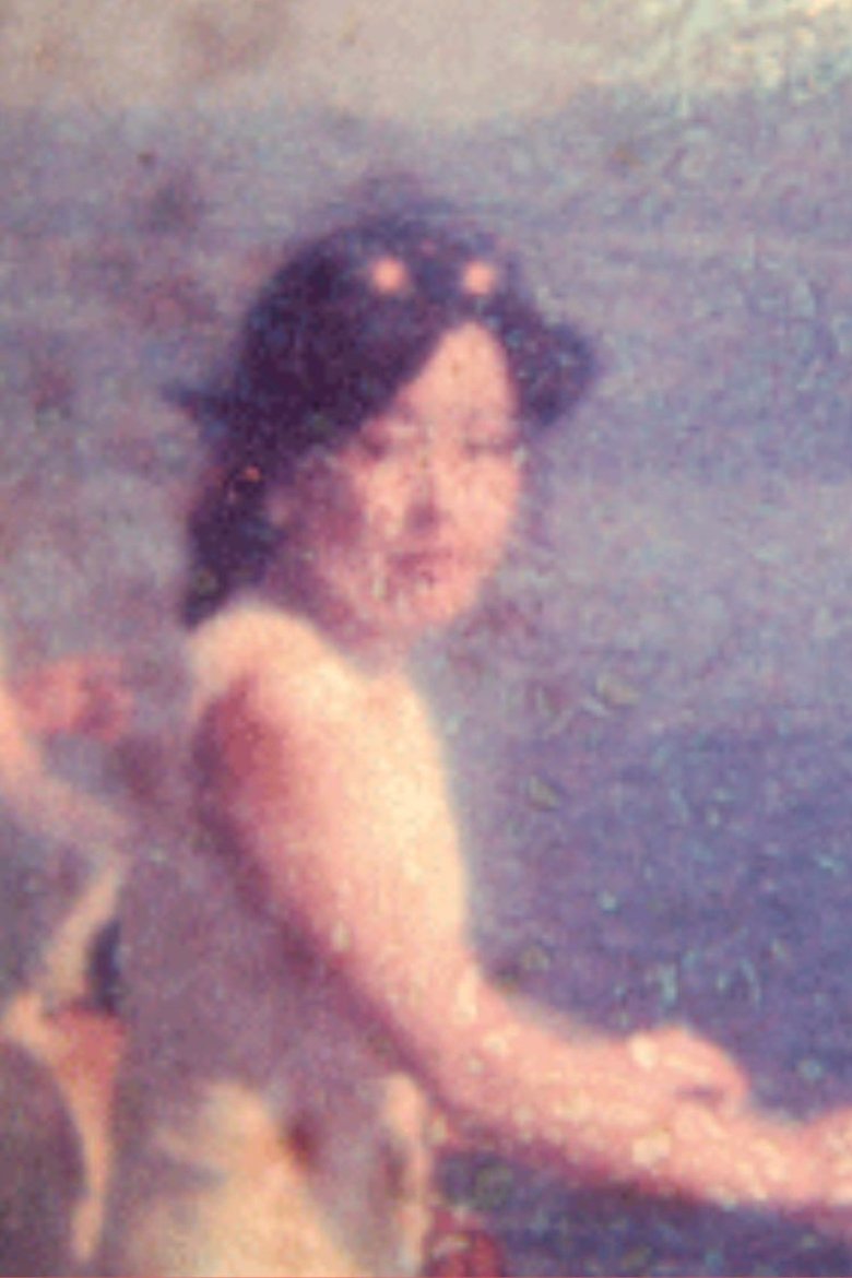 Poster of 来し方行く末