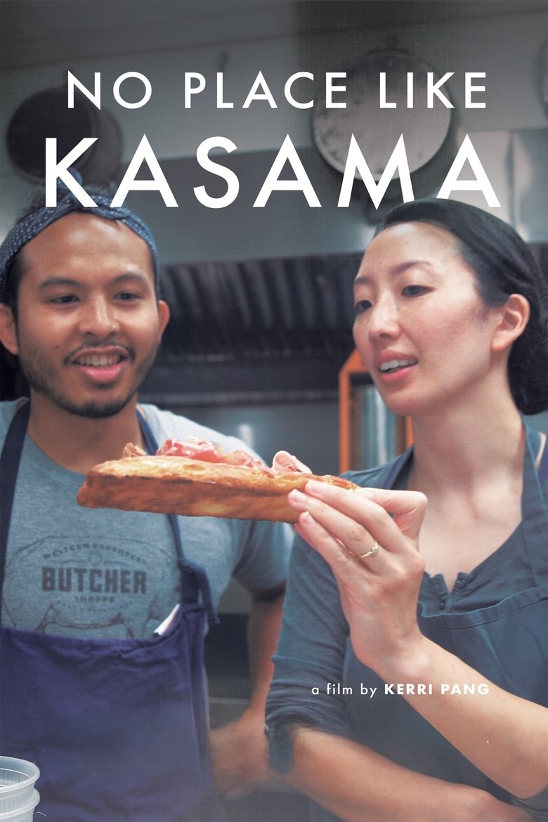 Poster of No Place Like Kasama