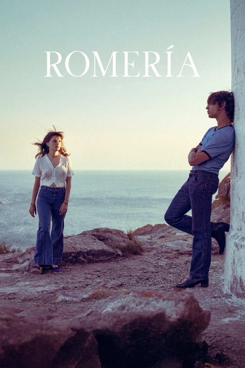 Poster of Romería