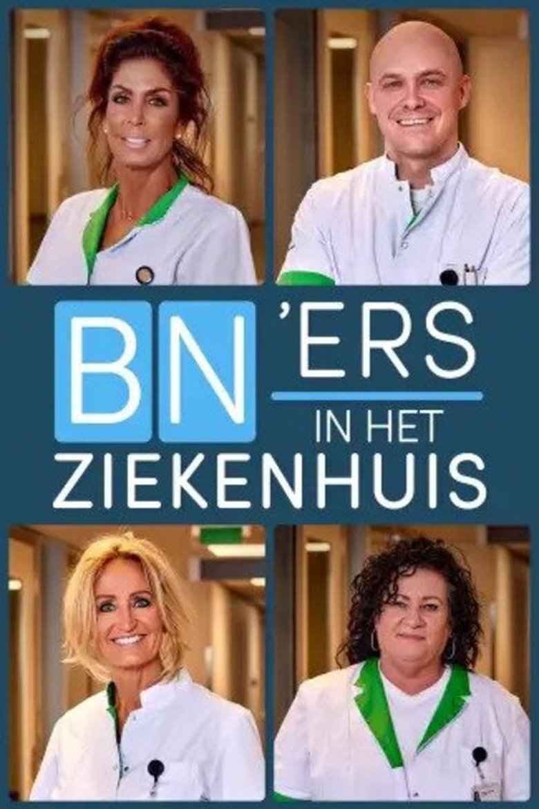 Poster of Bn'ers in het ziekenhuis: leren van de helden