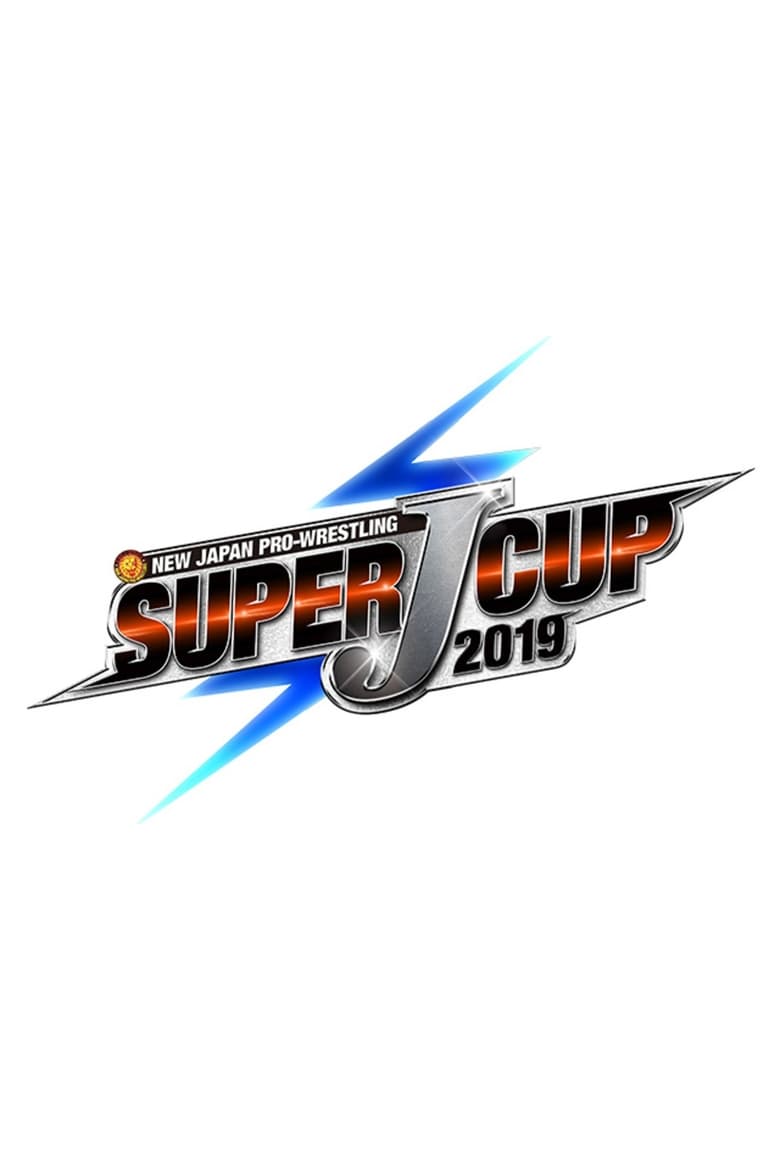 Poster of NJPW Super J-Cup 2019: Night 1
