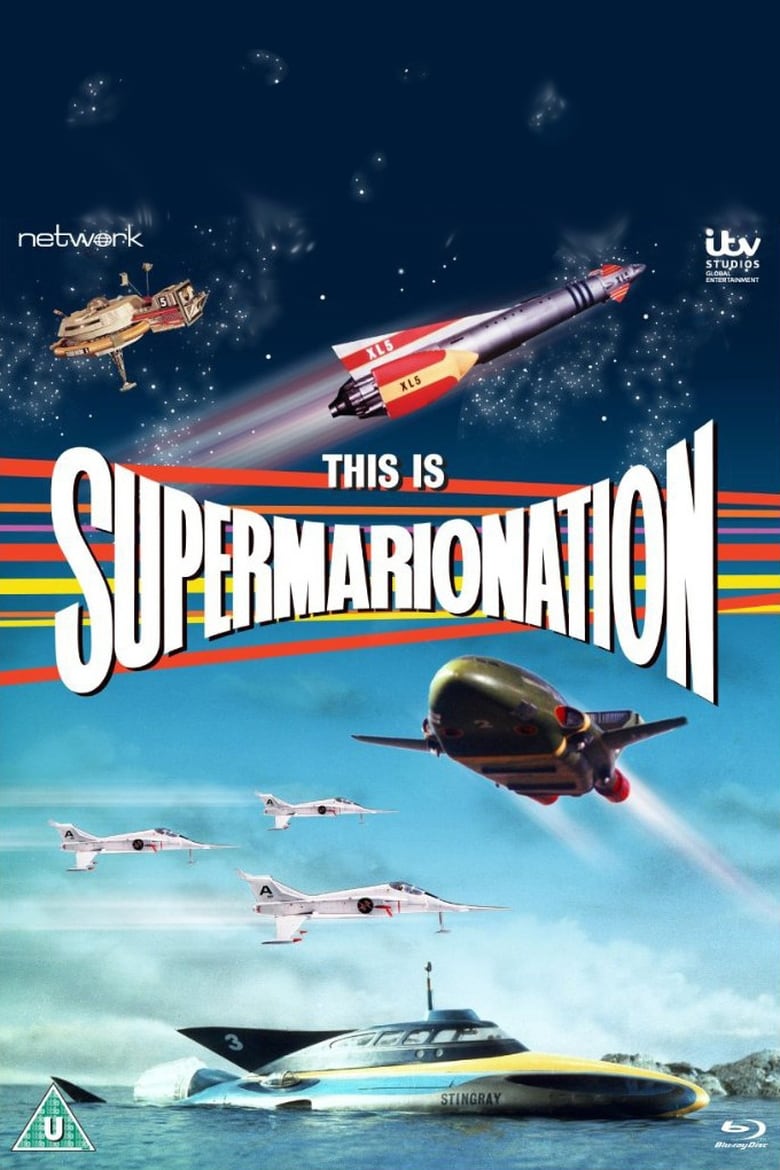 Poster of This Is Supermarionation