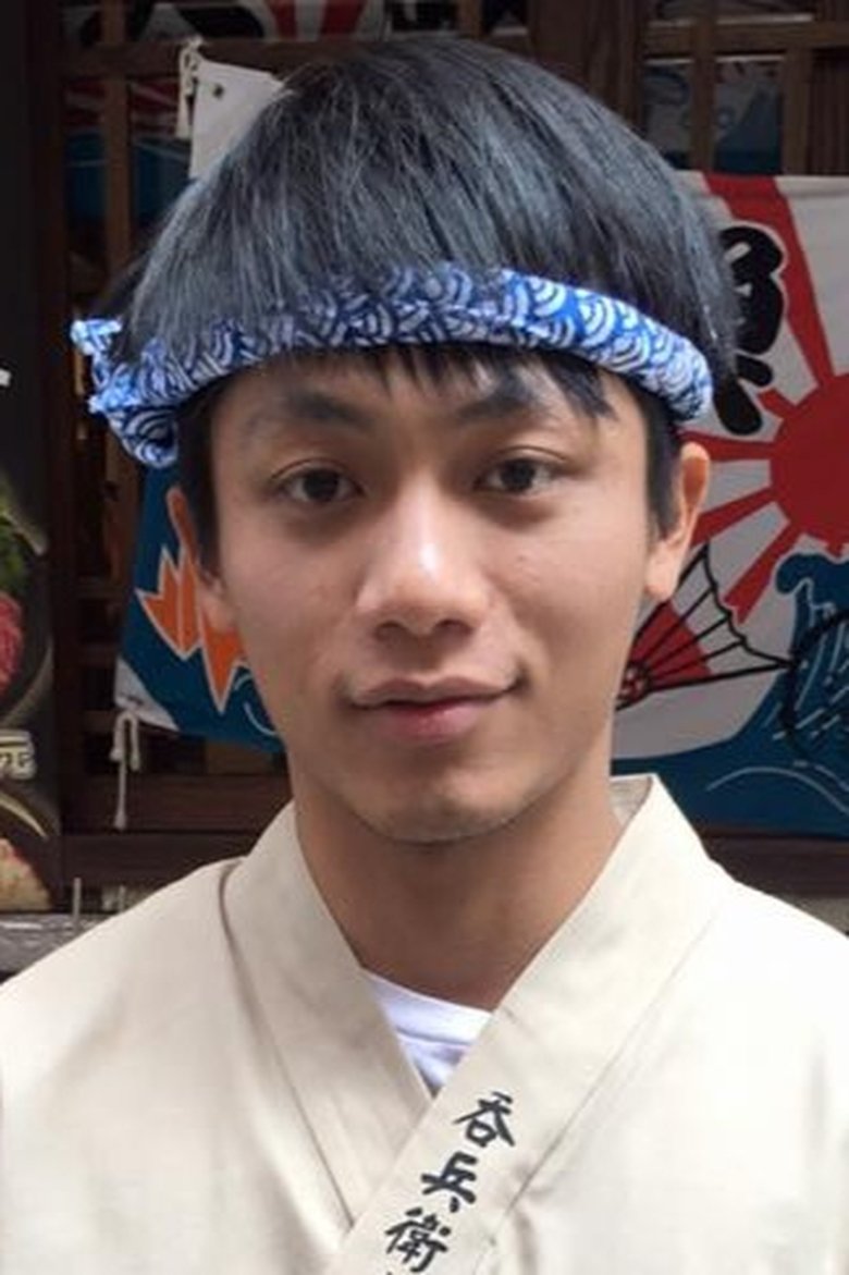 Portrait of Chen Wei-Ling