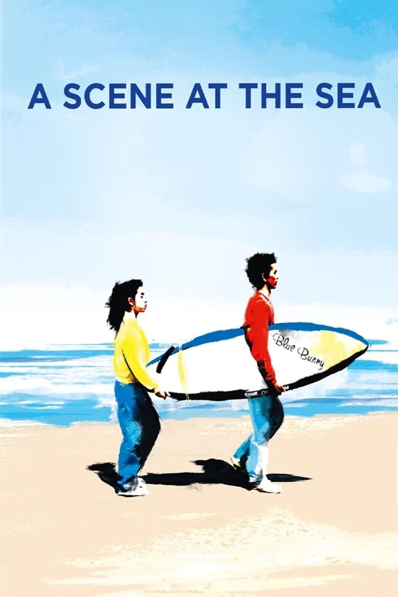Poster of A Scene at the Sea