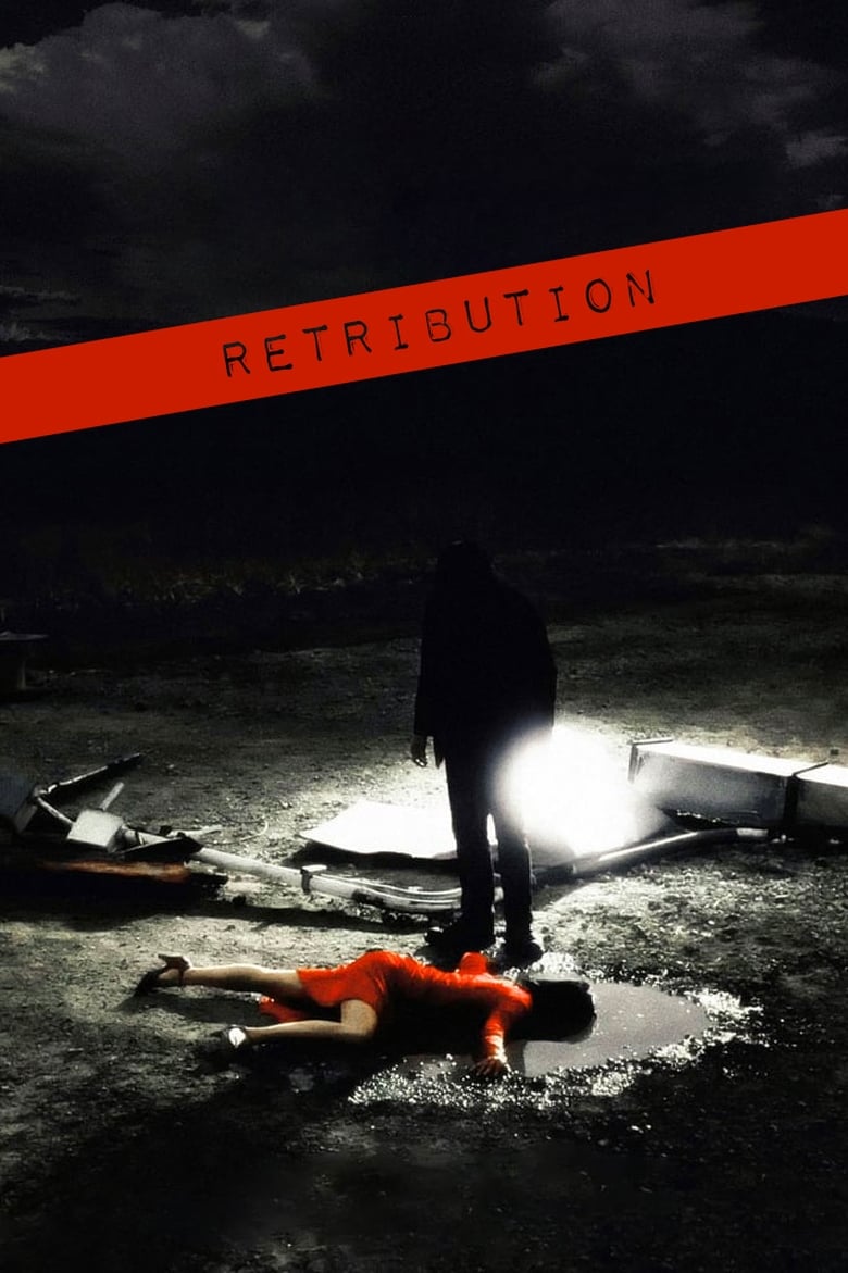 Poster of Retribution