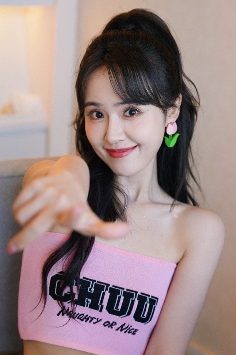 Portrait of 房琪