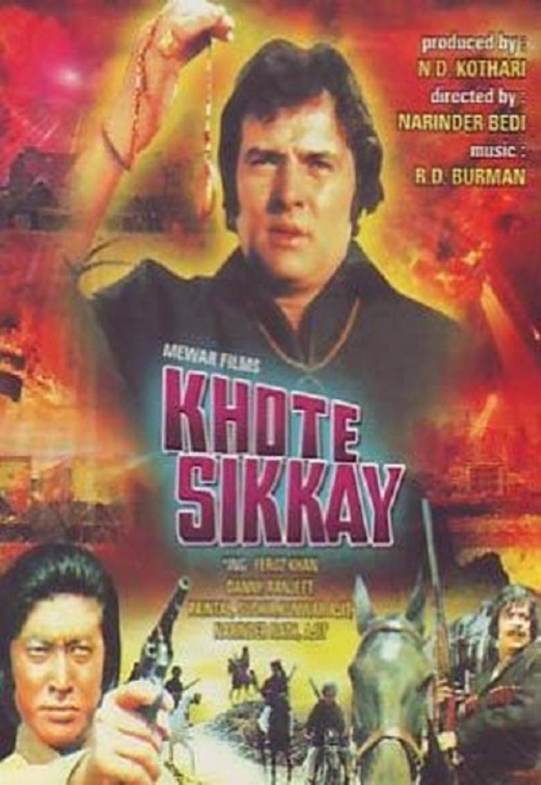 Poster of Khote Sikkay
