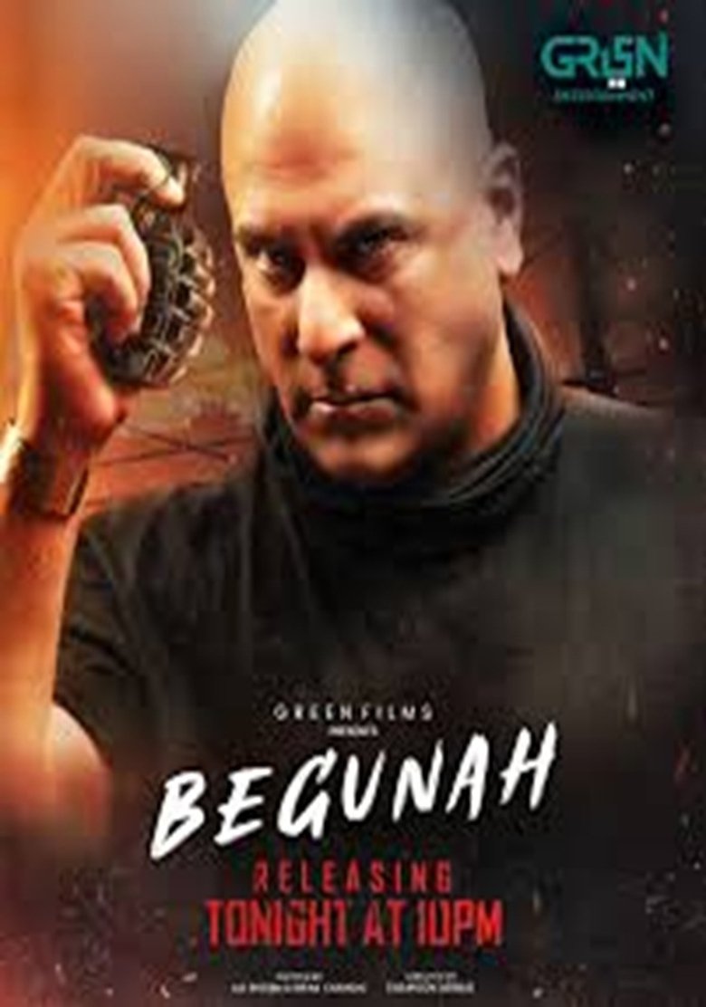 Poster of Begunah