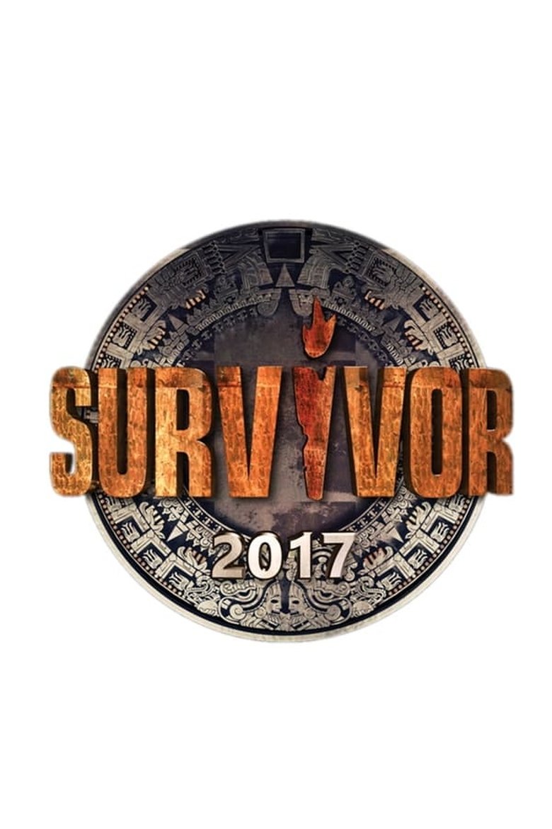 Poster of Cast and Crew in Survivor Greece - Episode 19 (Season 5 - Episode 19) - Episode 19