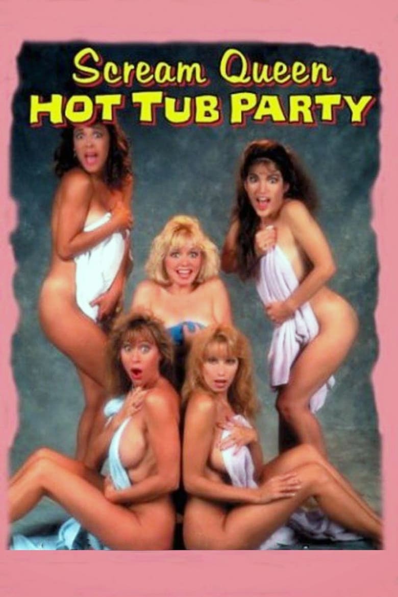 Poster of Scream Queen Hot Tub Party