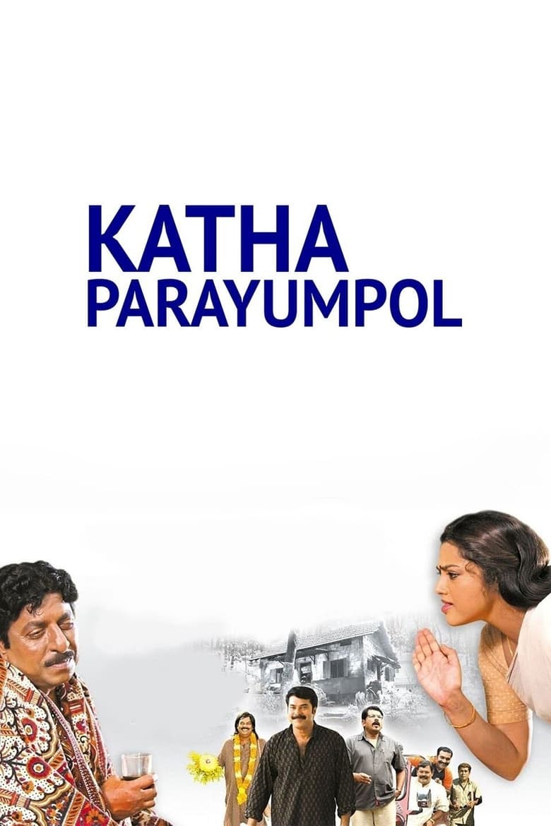Poster of Katha Parayumbol