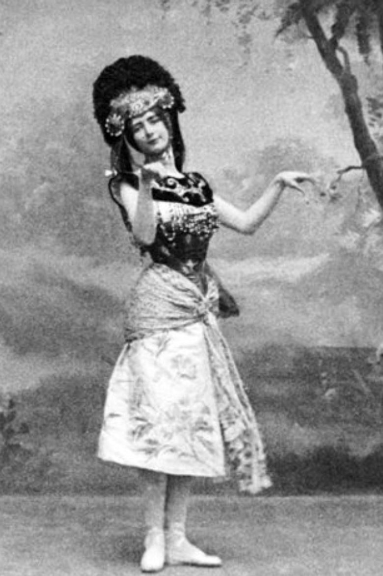 Poster of Javanese Dance