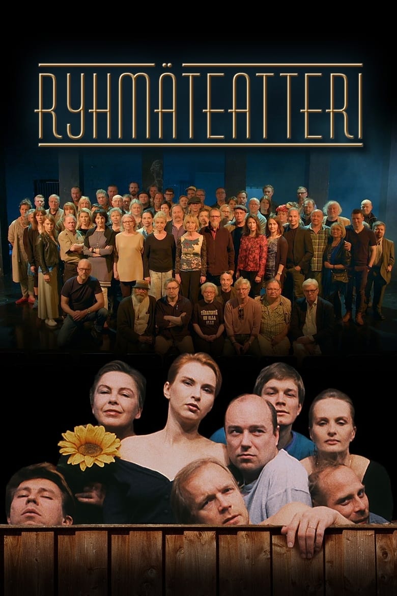 Poster of Ryhmäteatteri