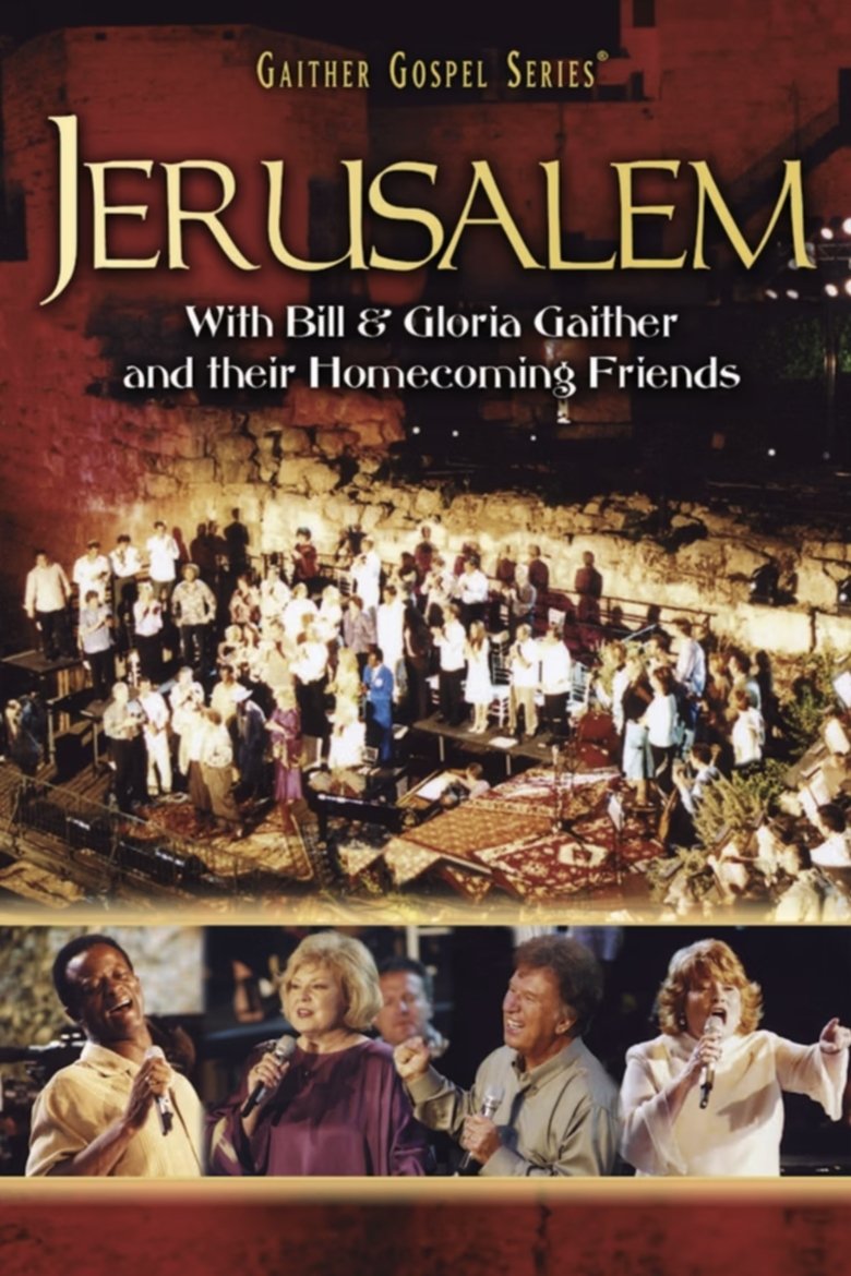 Poster of Jerusalem