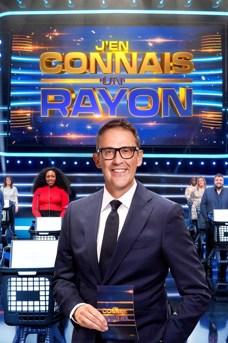 Poster of J'en connais un rayon