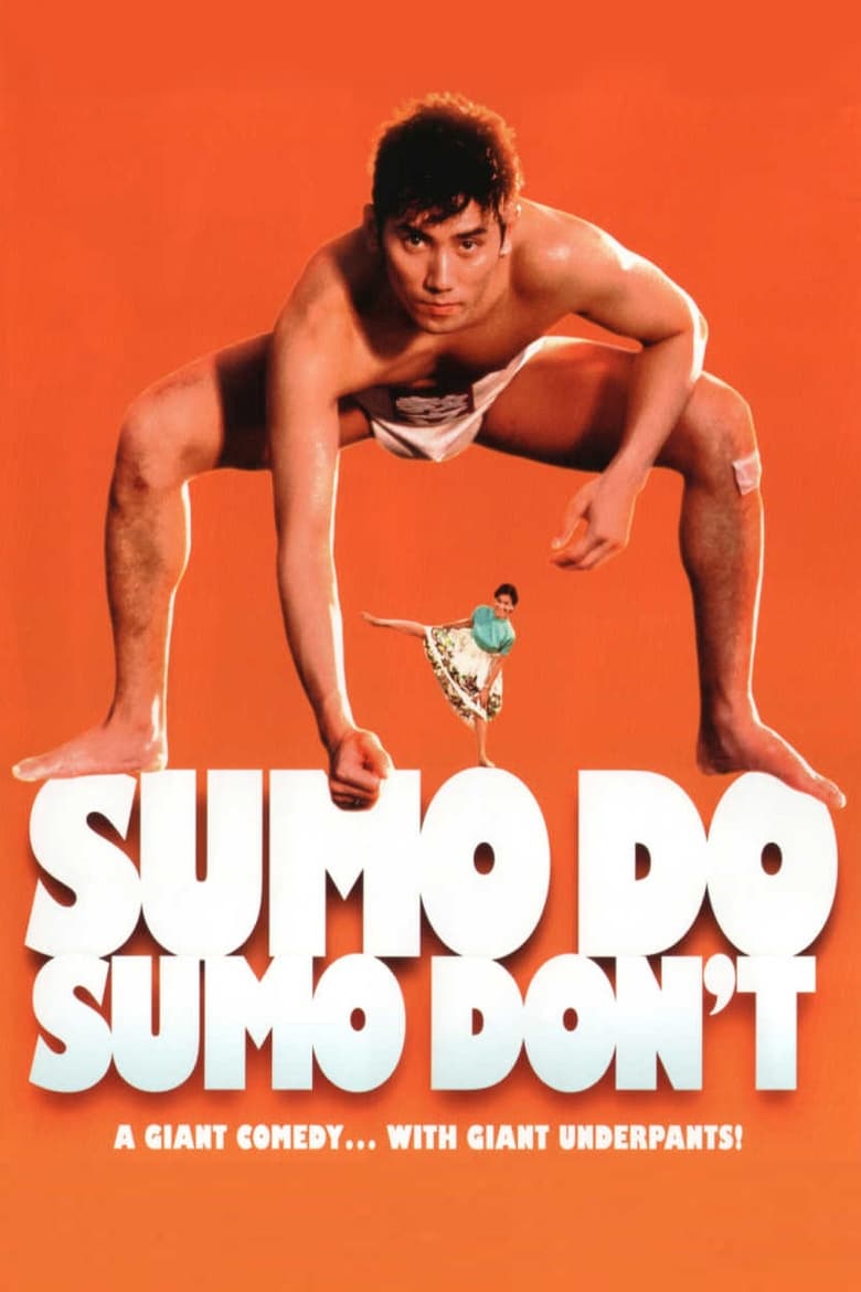 Poster of Sumo Do, Sumo Don't