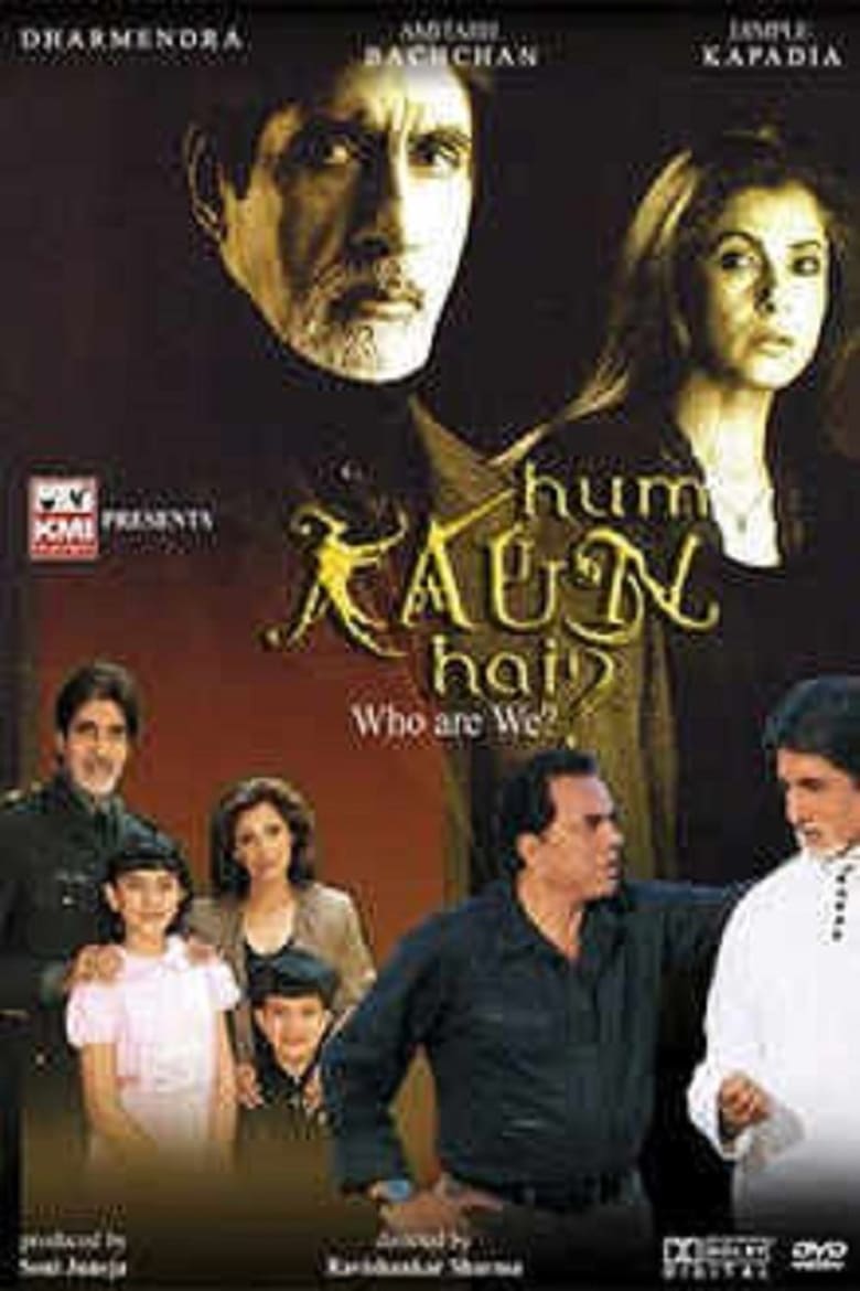 Poster of Hum Kaun Hai