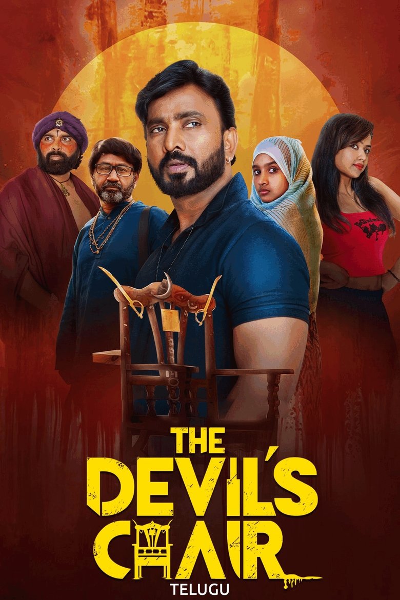 Poster of The Devil's Chair