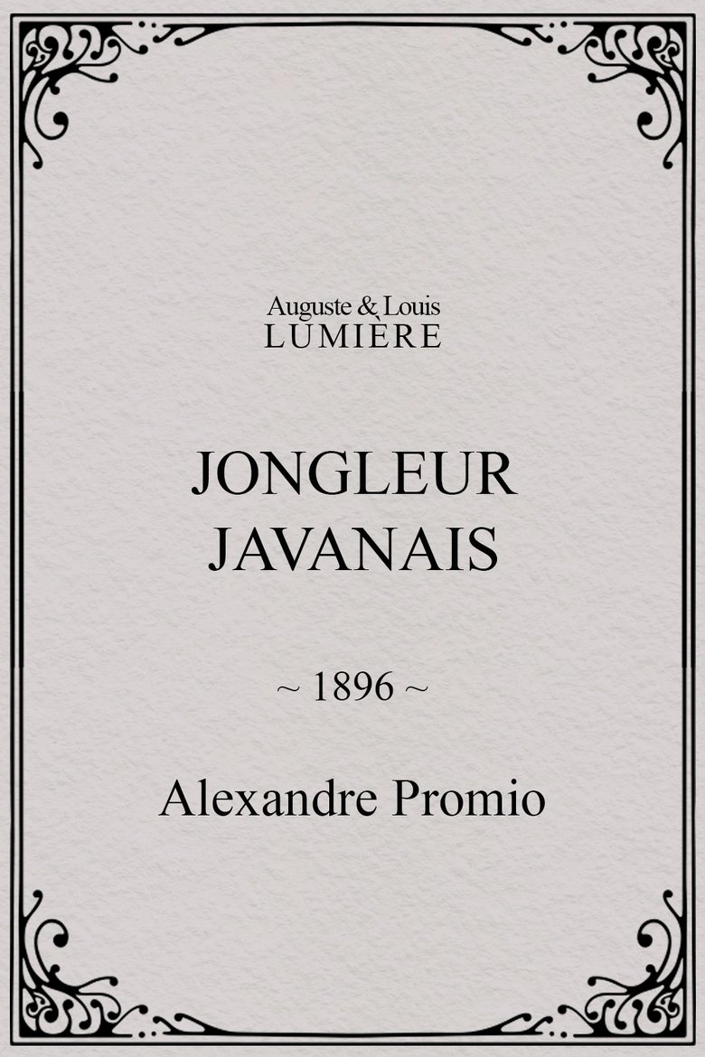 Poster of Jongleur javanais