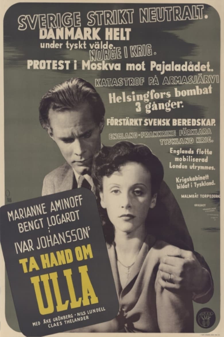 Poster of Take Care of Ulla