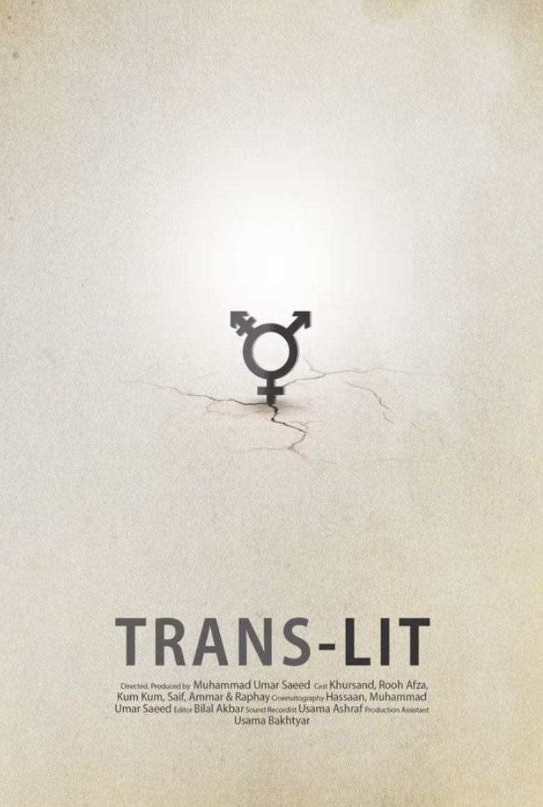 Poster of Trans-Lit