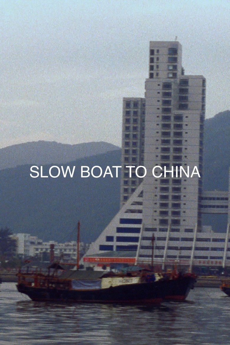 Poster of Slow Boat to China