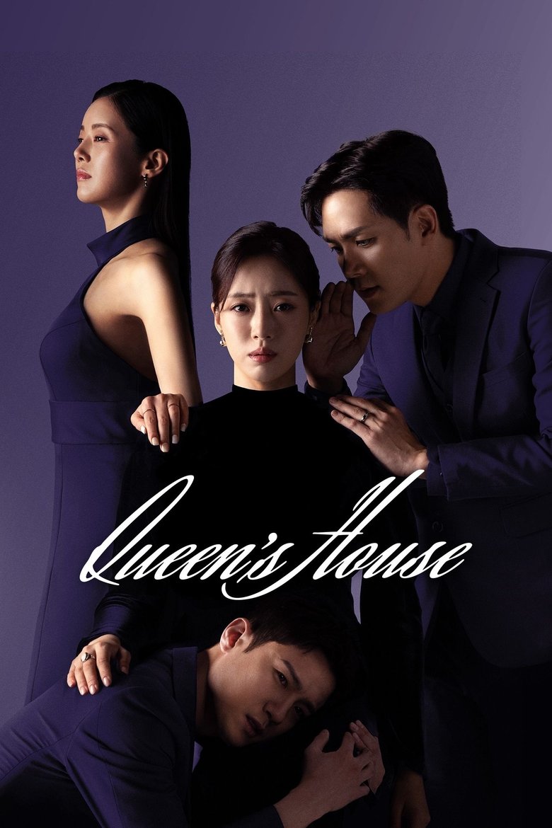 Poster of Queen's House