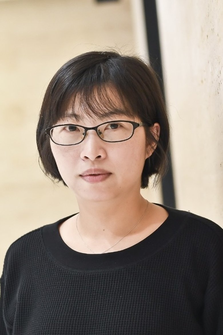 Portrait of Huang Hui-chen