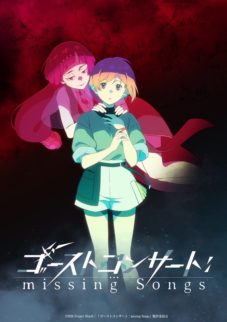 Poster of GHOST CONCERT: missing Songs