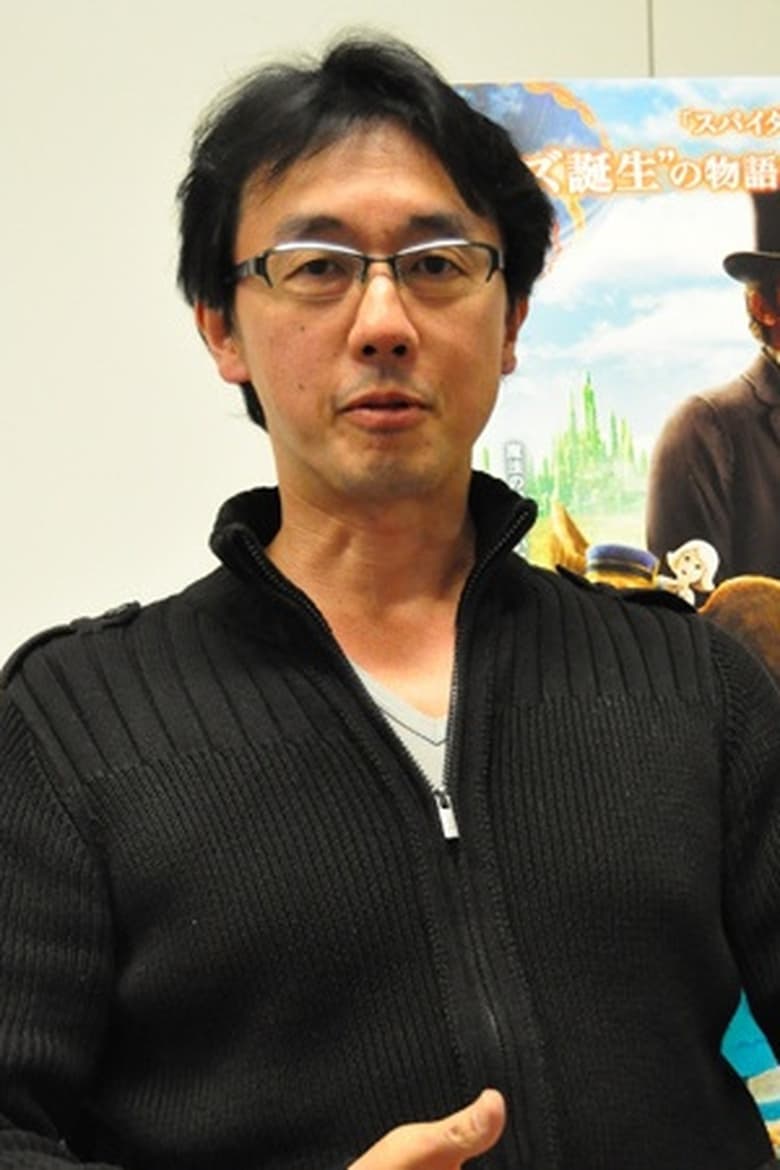 Portrait of Atsushi Sato