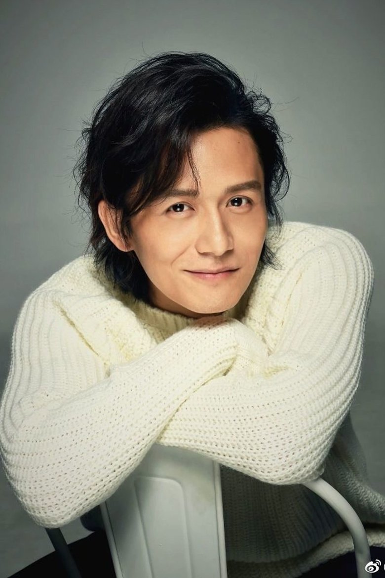 Portrait of Lei Mu