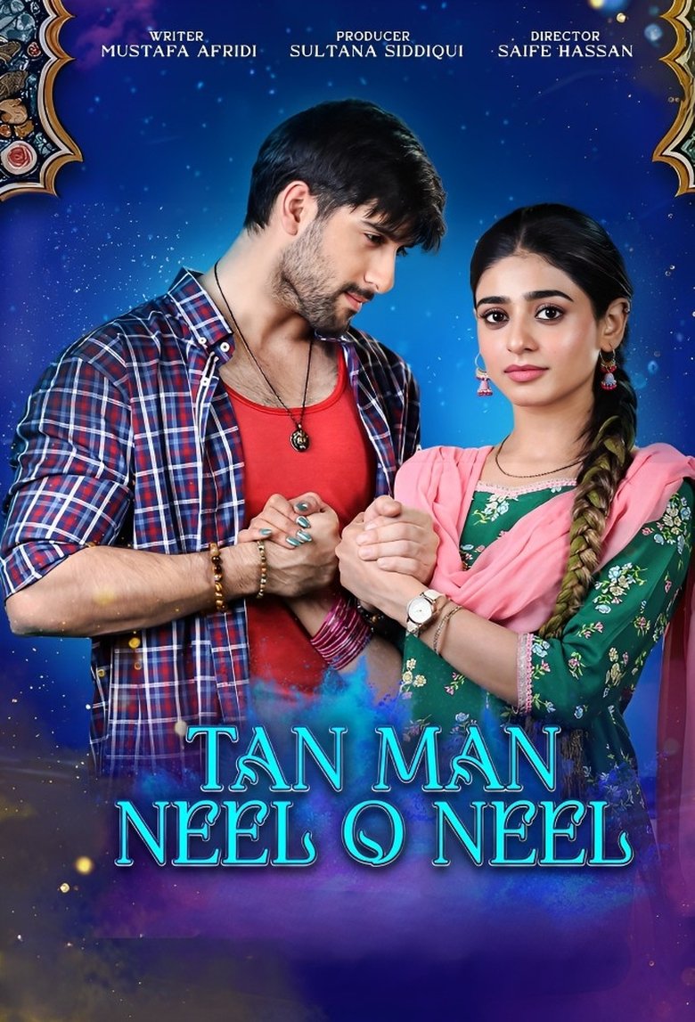 Poster of Tan Man Neel O Neel