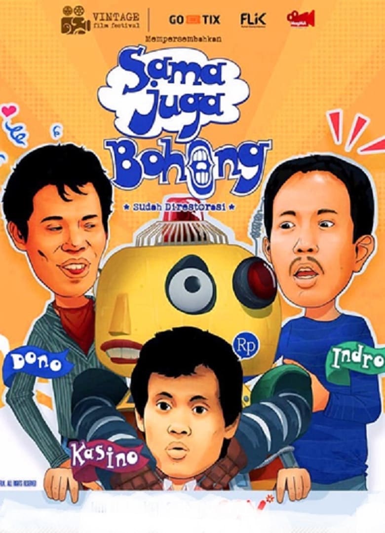 Poster of Sama Juga Bohong