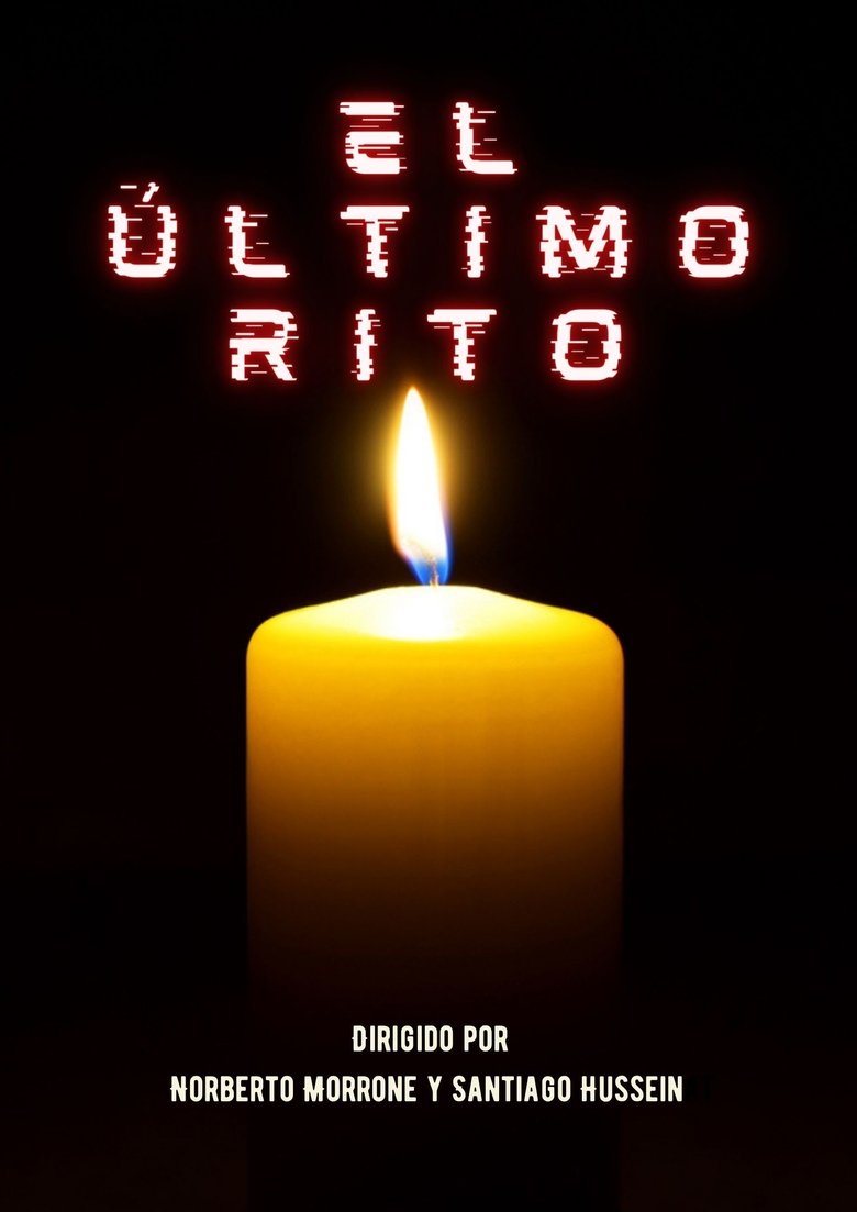 Poster of The Last Rite