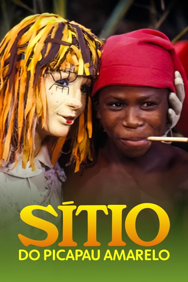 Poster of Sítio do Pica-Pau Amarelo (1977)