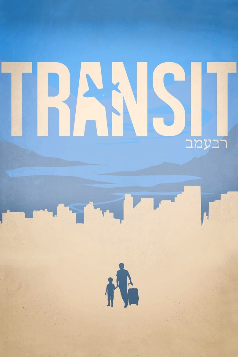 Poster of Transit