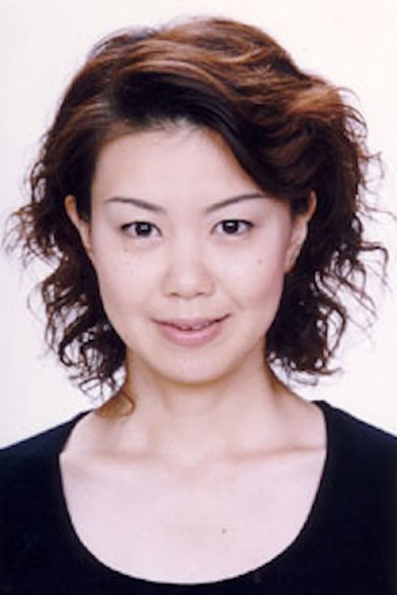 Portrait of Yôko Ôno