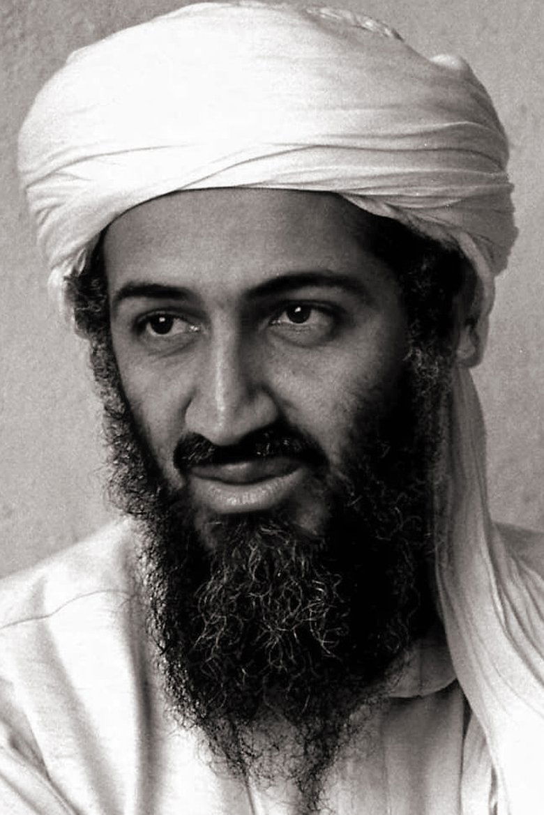 Portrait of Osama bin Laden