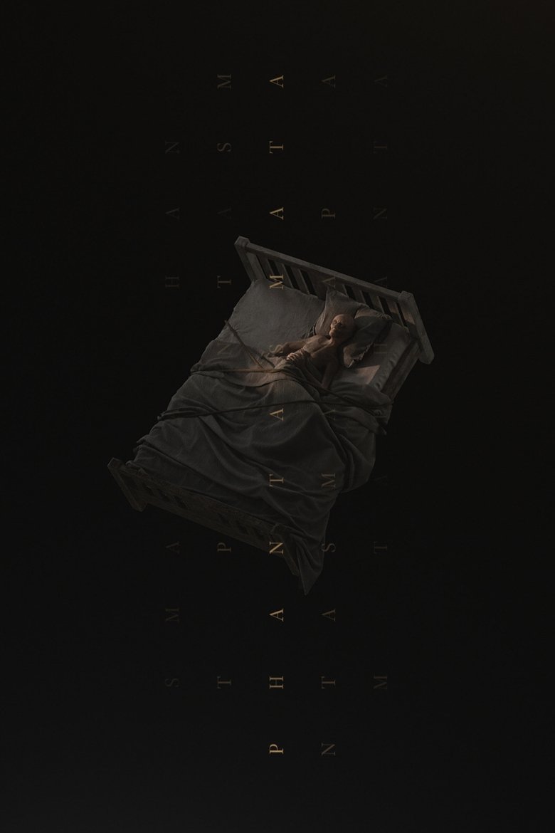 Poster of PHANTASMATA