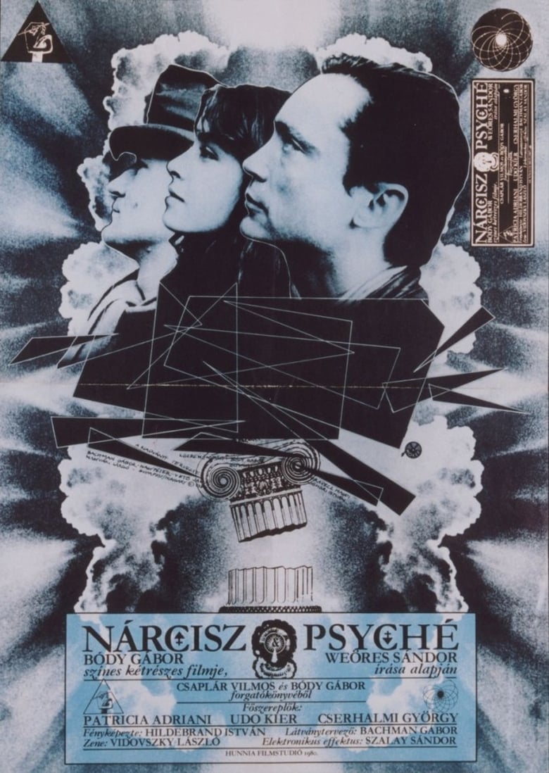 Poster of Narcissus and Psyche