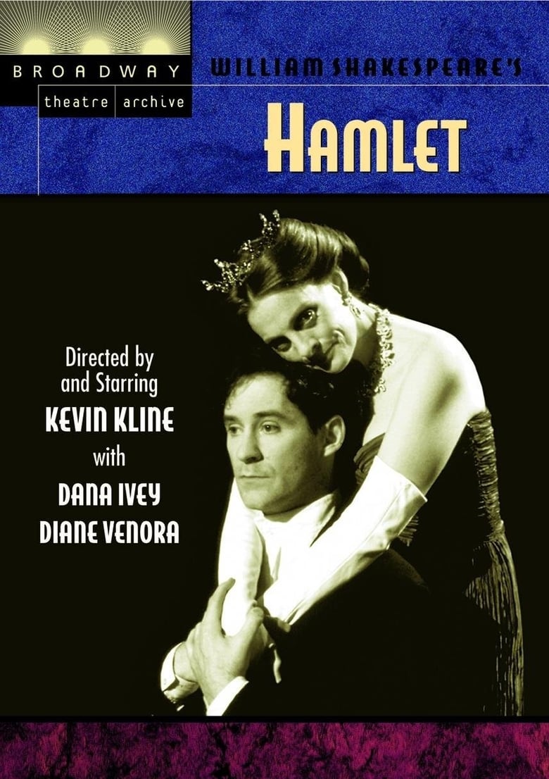 Poster of William Shakespeare's Hamlet