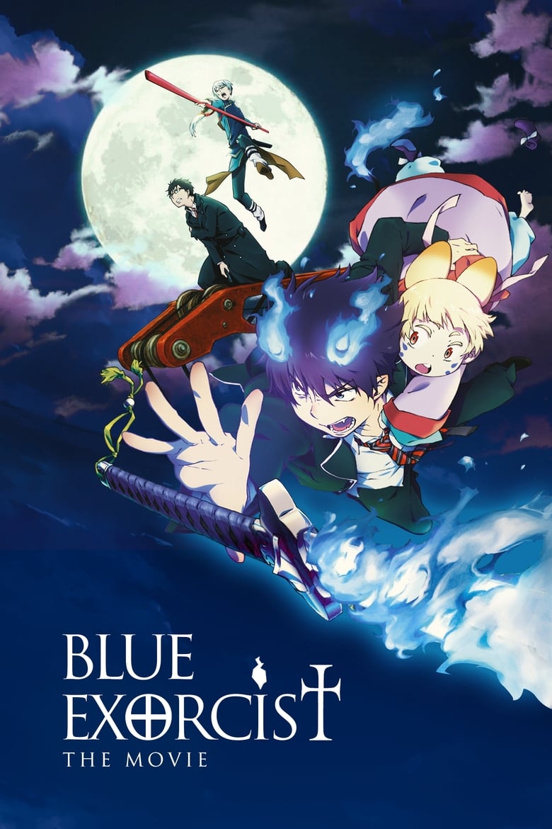 Poster of Blue Exorcist: The Movie