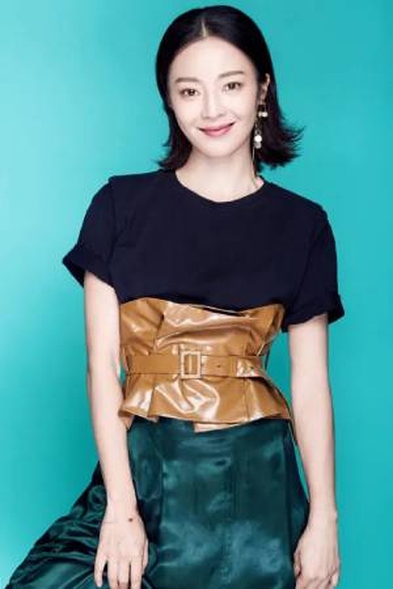 Portrait of 刘冰玥
