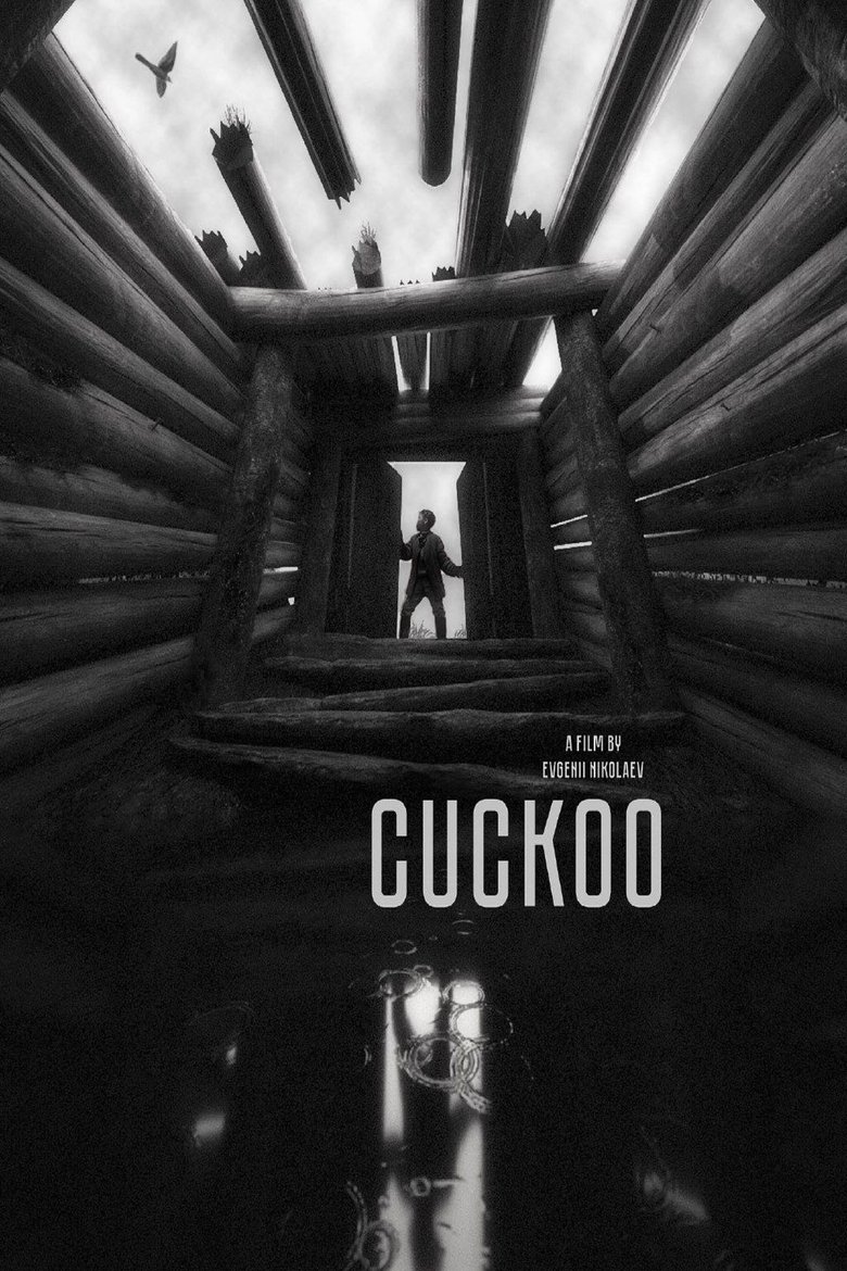Poster of Cuckoo