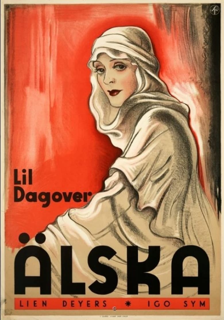 Poster of Old Song